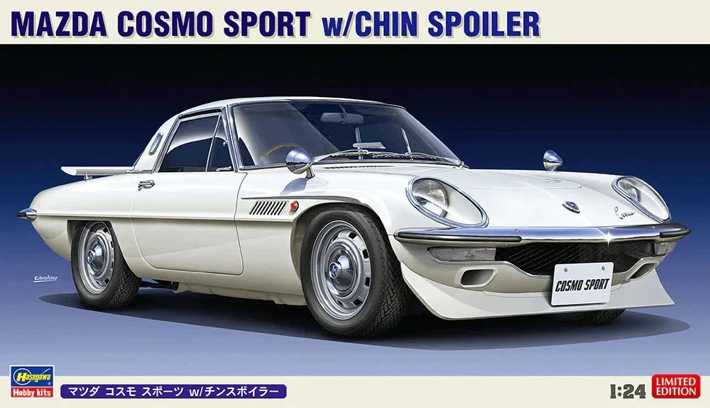 1/24 Hasegawa Mazda Cosmo Sport w/Chin Spoiler 20522