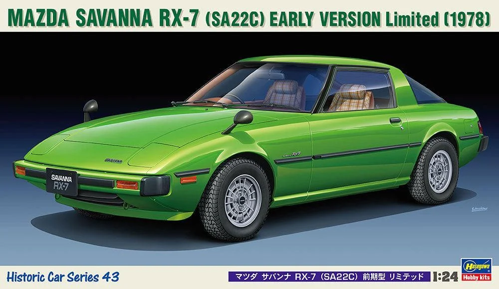 1/24 Hasegawa Mazda Savanna RX-7 (SA22C) 21143