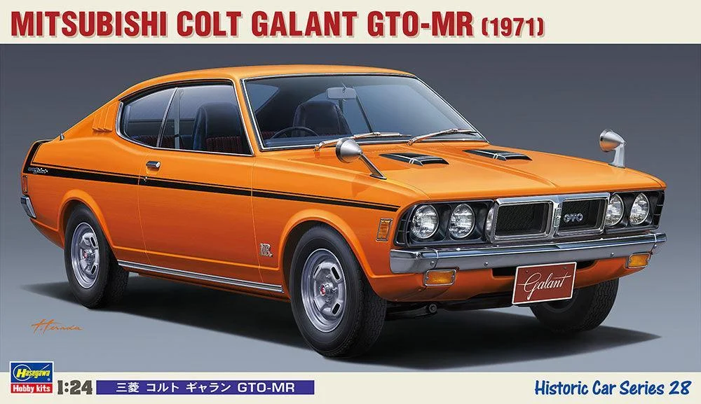 1/24 Hasegawa Mitsubishi Colt Galant GTO-MR 21128