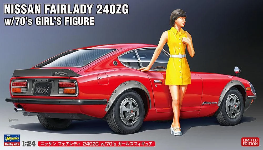 1/24 Hasegawa Nissan Fairlady 240ZG w/70’s Girl’s Figure 52339