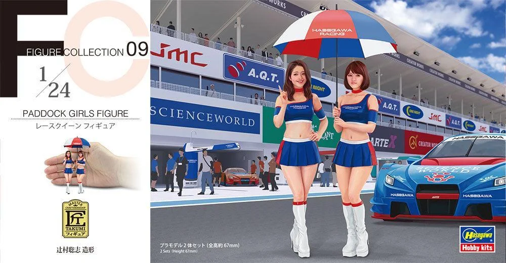 1/24 Hasegawa Paddock Girls Figure 29109