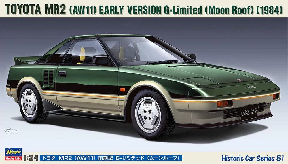 1/24 Hasegawa Toyota MR2 (AW11) Early Version G-Limited 21151