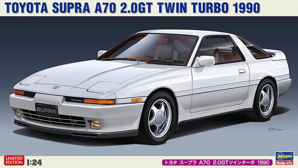 1/24 Hasegawa Toyota Supra A70 2.0GT Twin Turbo 1990 - 20600