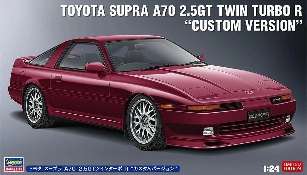 1/24 Hasegawa Toyota Supra A70 2.5GT Twin Turbo R 20645