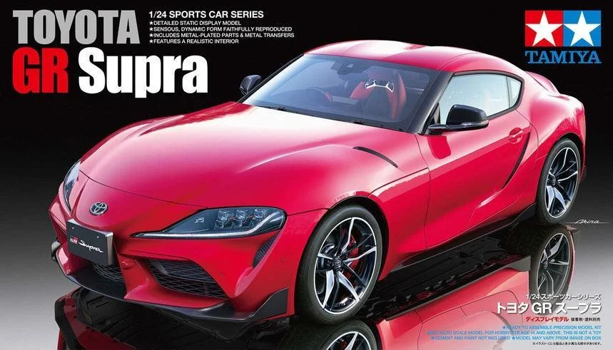 1/24 TAMIYA TOYOTA GR SUPRA 24351