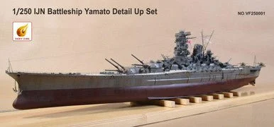 1/250 IJN Yamato Super Detail Set for Arii Kit - Very Fire