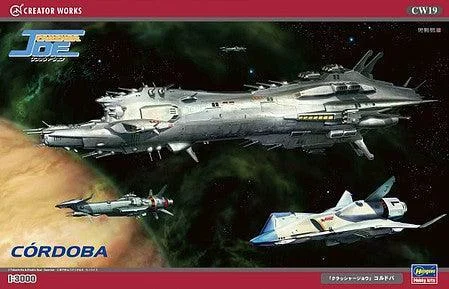 1/3000 Hasegawa Crusher Joe Cordoba Heavy Cruiser Spacecraft 64519