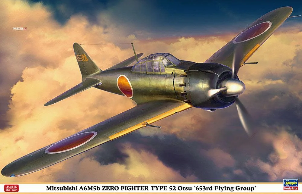1/32 Hasegawa Mitsubishi A6M5B Zero Fighter Type 52 - 8259