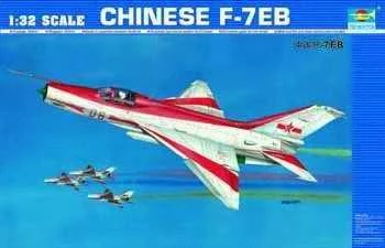1/32 Trumpeter CHINESE F-7EB 02217