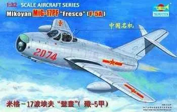 1/32 Trumpeter Mikoyan MiG-17PF "Fresco" [F-5A] 02206