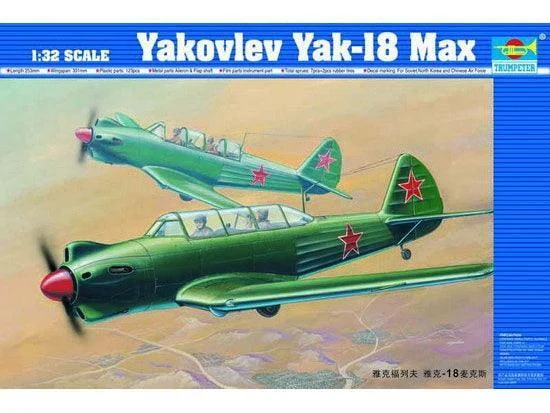 1/32 Trumpeter Yakovlev Yak-18 Max 02213