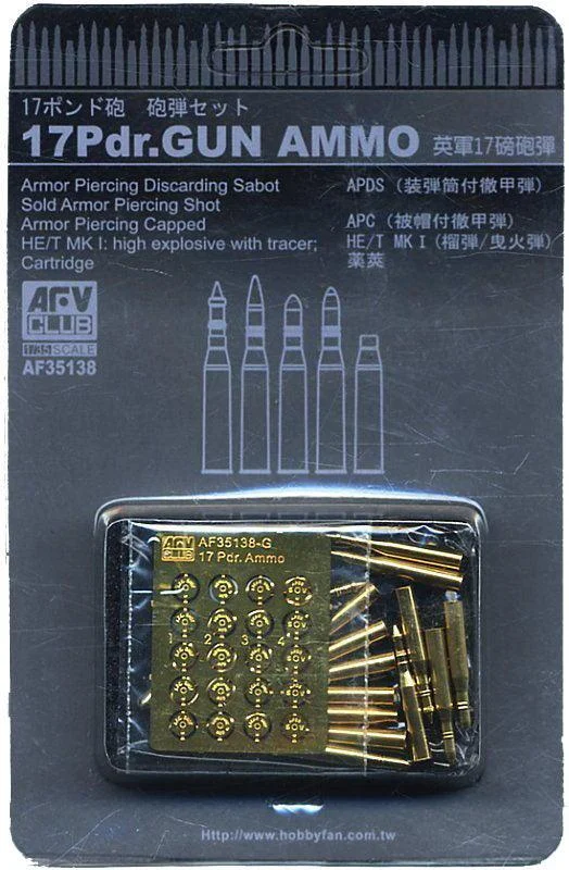 1/35 AFV 17Pdr.Gun Ammo AF35138 - AFV Club Models