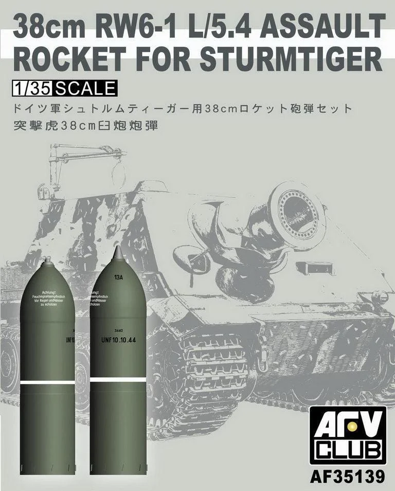 1/35 AFV 38cm RW6-1 L/5.4 Assault Rocket for Sturmtiger AF35139