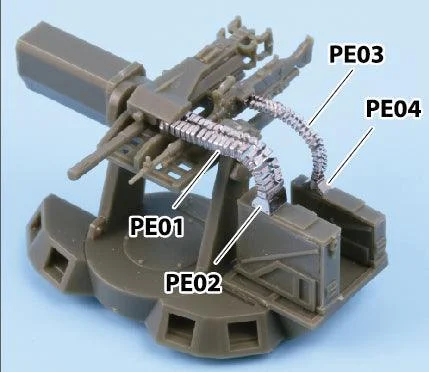 1/35 AFV 7.62mm MG & 40mm GL AMMO FEED CHUTE AG35058 - AFV Club Models