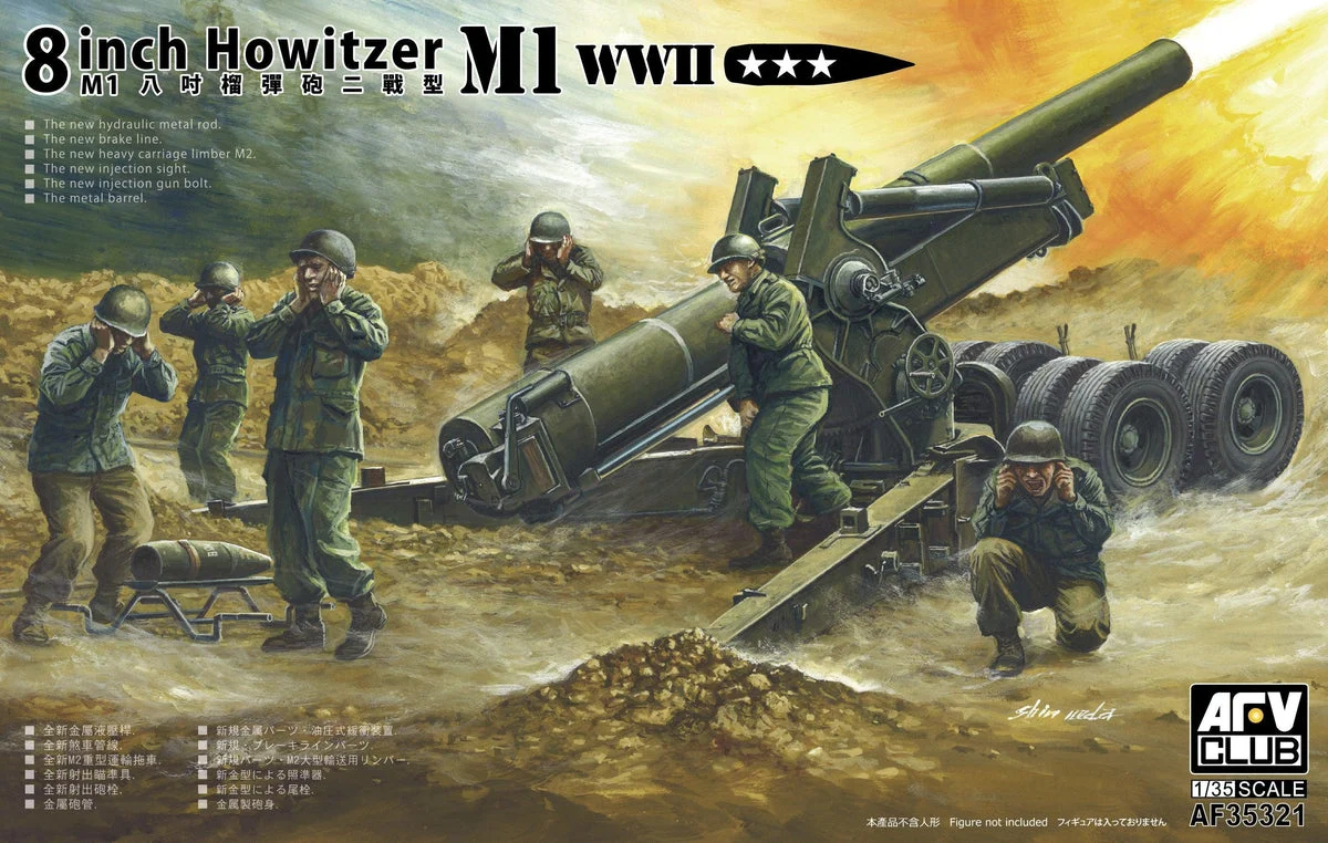 1/35 AFV 8 INCH HOWITZER M1 WW II AF35321 - AFV Club Models