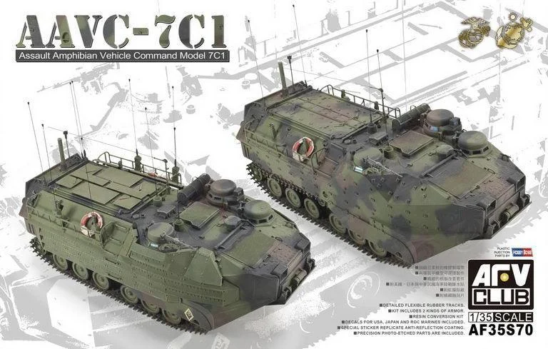 1/35 AFV AAVC- 7C1 AF35S70
