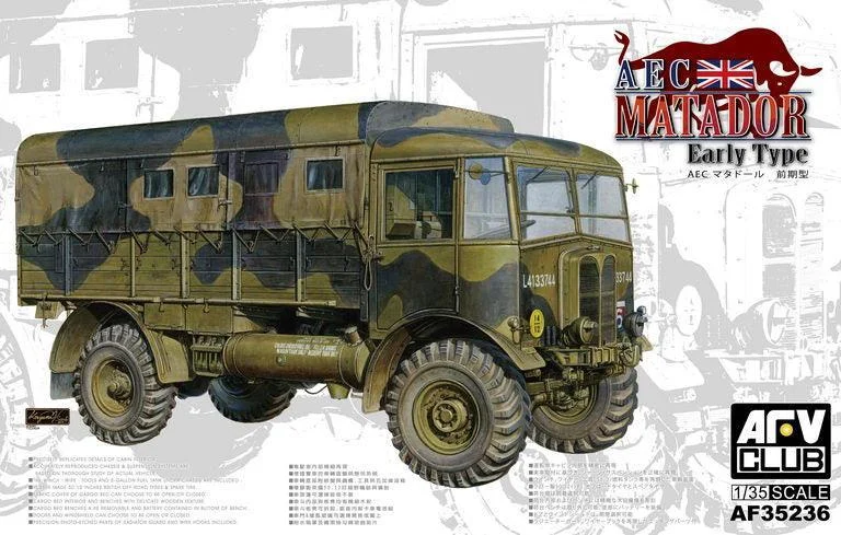 1/35 AFV AEC MATADOR EARLY TYPE AF35236 - AFV Club Models