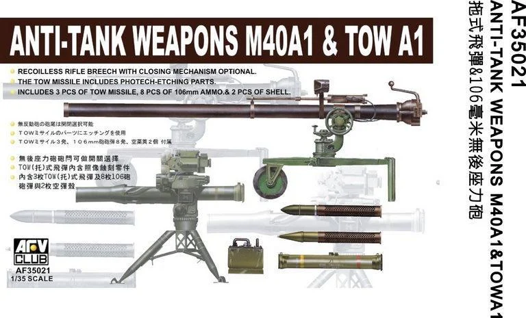 1/35 AFV Anti-Tank Weapons M40A1 & Tow A1 AF35021
