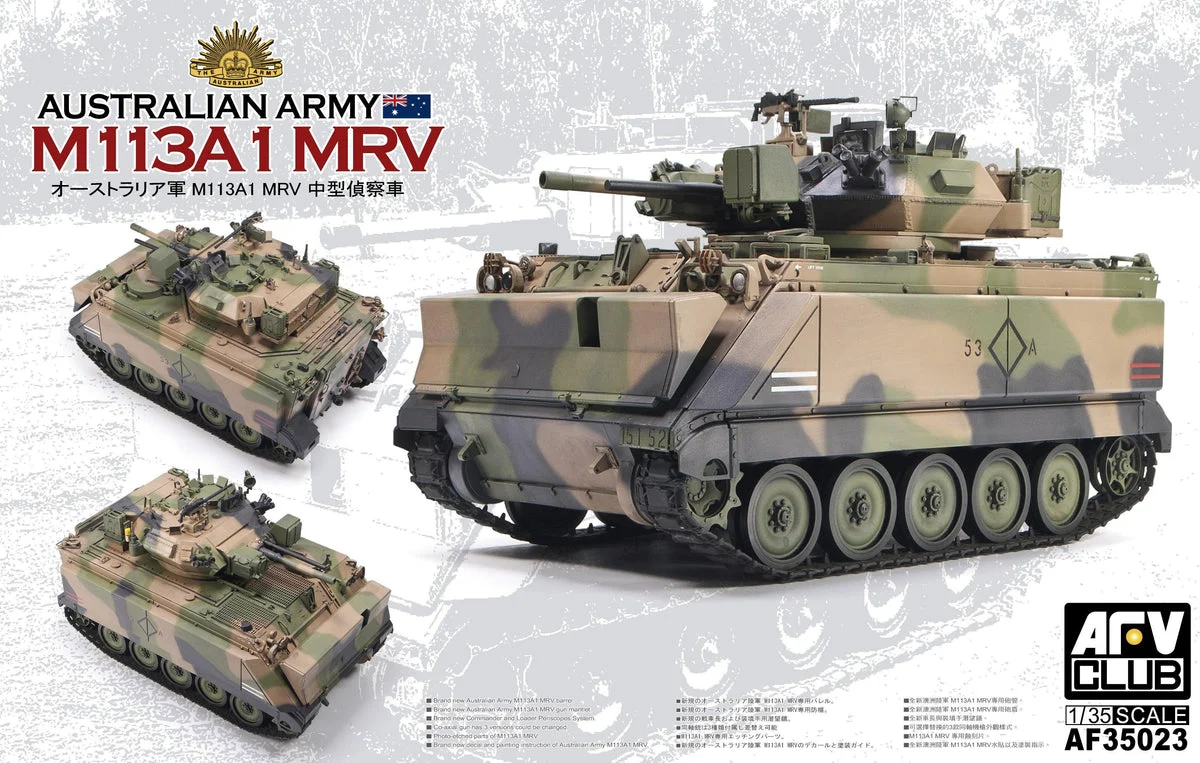1/35 AFV Australian Army M113A1 MRV AF35023 - AFV Club Models