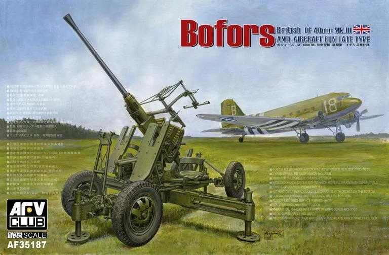 1/35 AFV BOFORS BRITISH QF 40mm Mk.III AA GUN LATE TYPE AF35187 - AFV Club Models