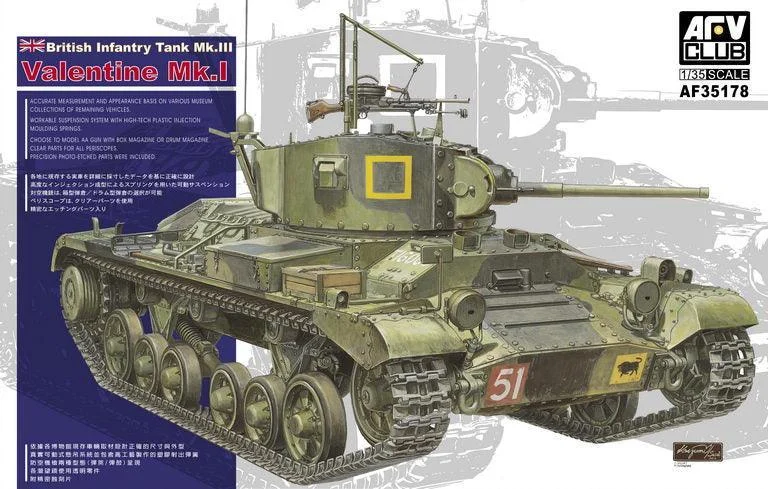 1/35 AFV British Infantry Tank Mk.III Valentine Mk.I AF35178 - AFV Club Models