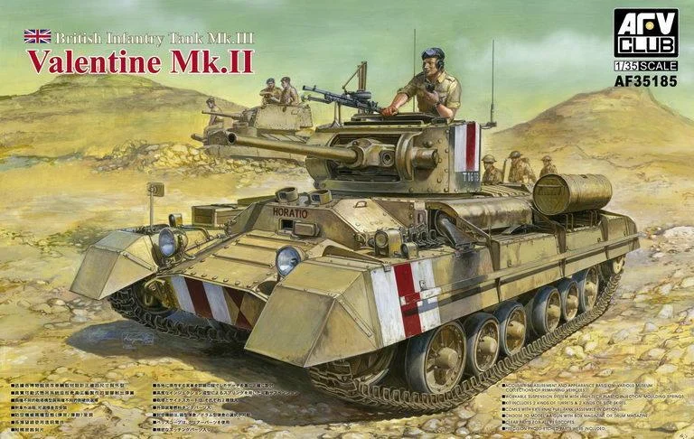 1/35 AFV BRITISH INFANTRY TANK MK.III VALENTINE MK.II AF35185 - AFV Club Models