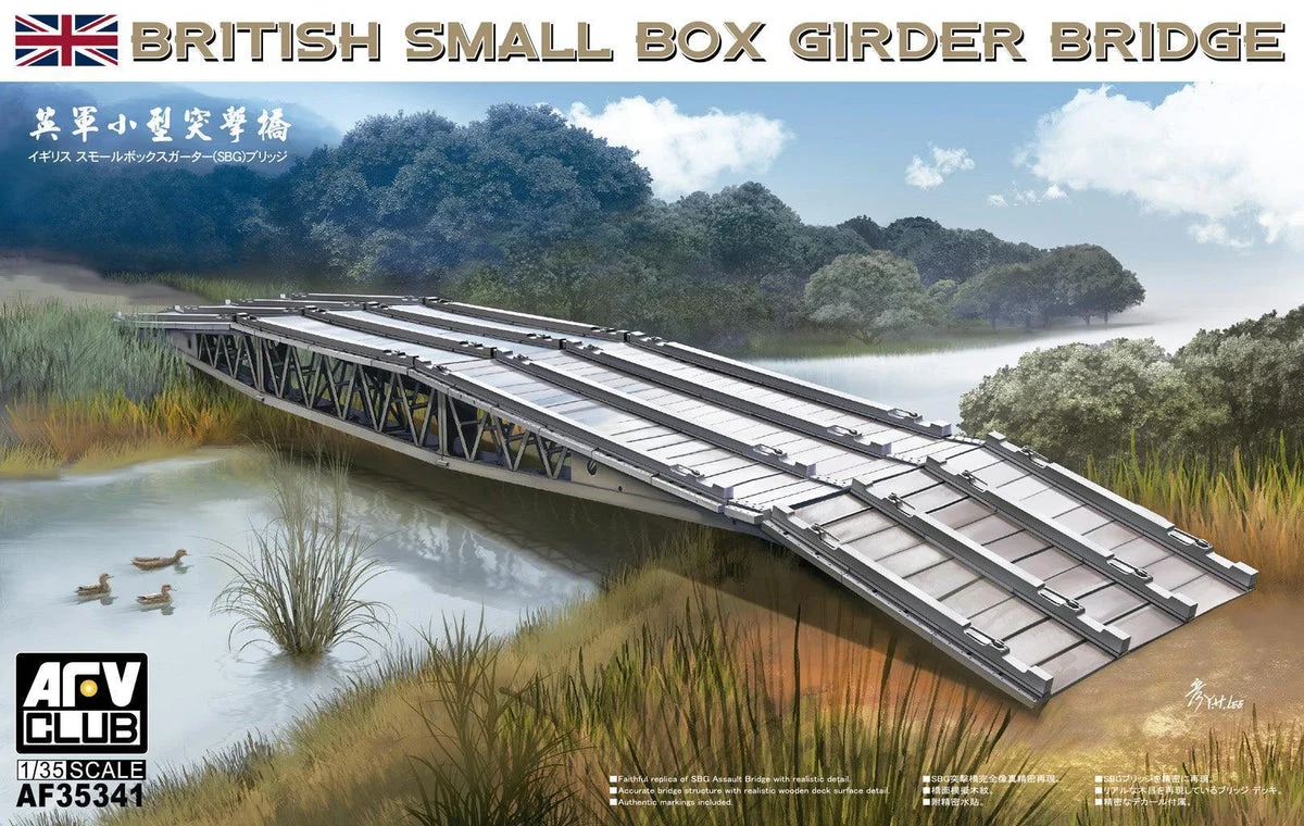 1/35 AFV British Small Box Girder bridge AF35341 - AFV Club Models