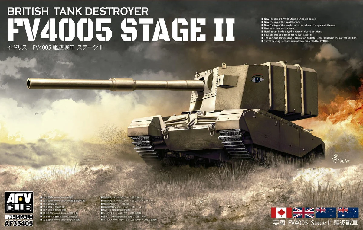 1/35 AFV BRITISH TANK DESTROYER FV4005 STAGE II AF35405 - AFV Club Models