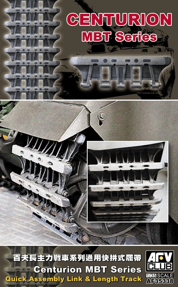 1/35 AFV Centurion MBT Series Quick Assembly Link & Length Track AF35338 - AFV Club Models