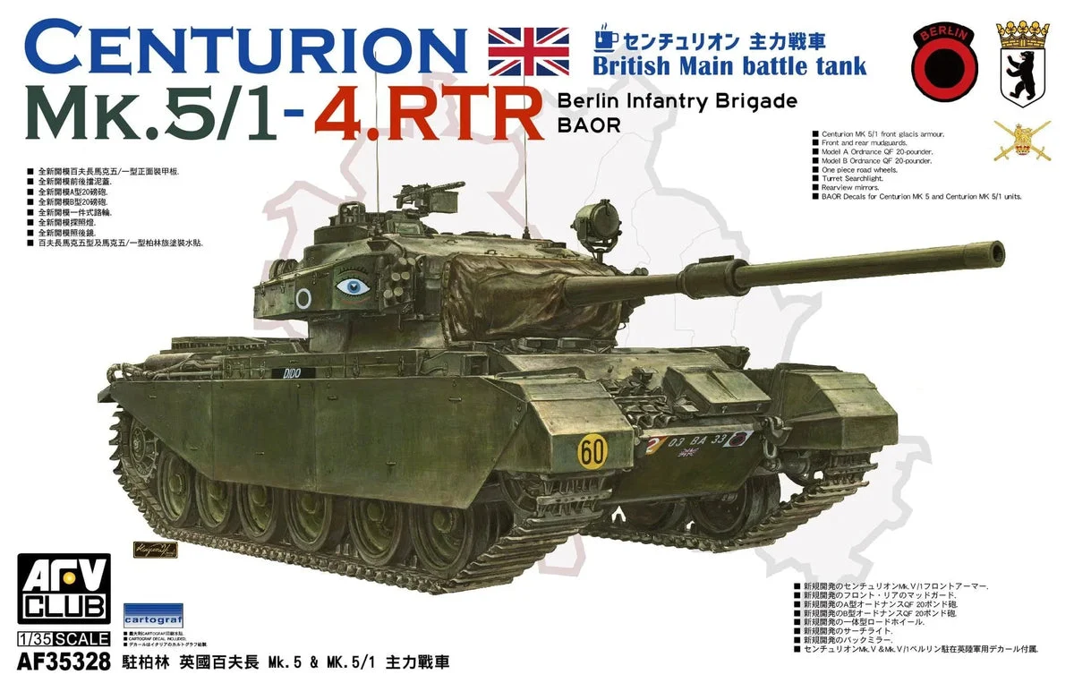 1/35 AFV Centurion Mk.5/1- 4.RTR AF35328