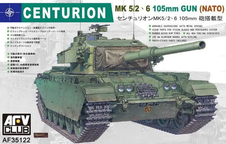 1/35 AFV Centurion Mk 5/2.6 (Nato) AF35122 - AFV Club Models