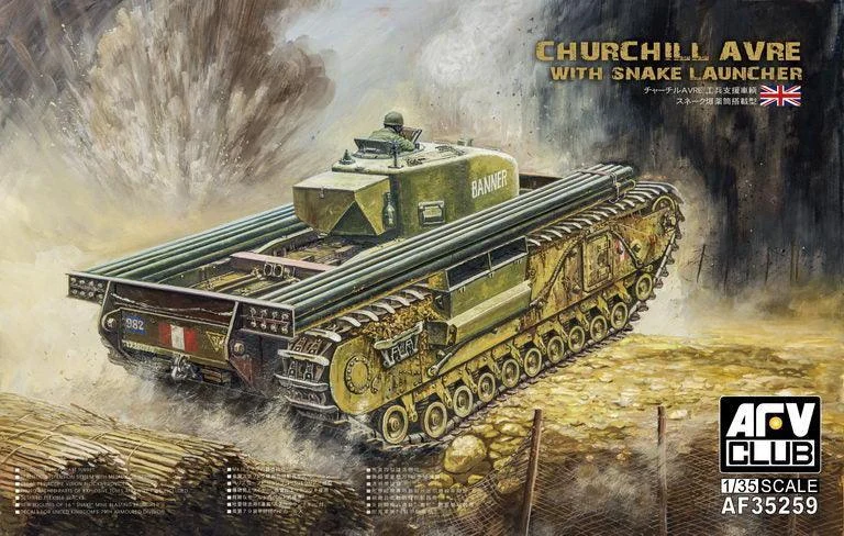 1/35 AFV Churchill Avre W/launcher AF35259 - AFV Club Models