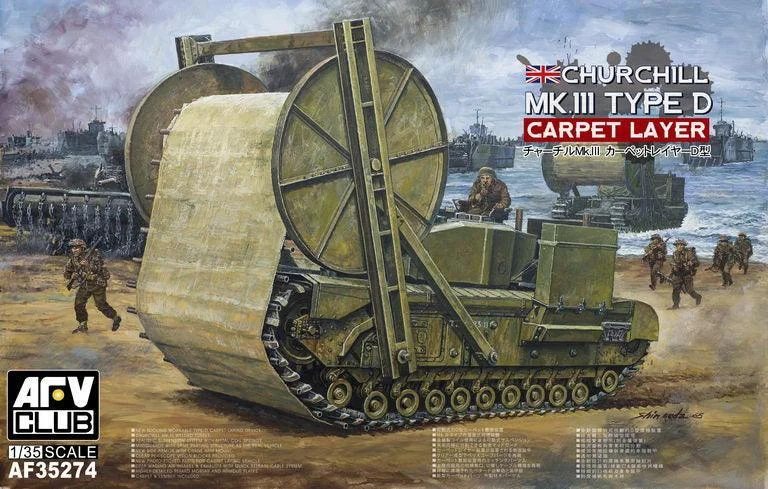 1/35 AFV Churchill Carpet Layer AF35274 - AFV Club Models