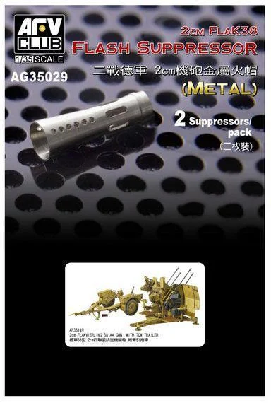 1/35 AFV German 2cm Flak 30/38 Flash Suppressor AG35029 - AFV Club Models