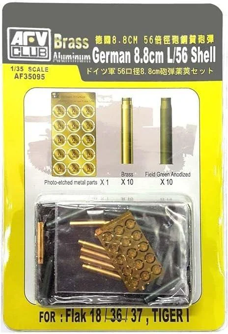 1/35 AFV GERMAN 8.8cm L/56 SHELL CASE (BRASS) AF35095 - AFV Club Models