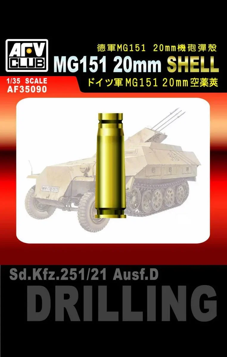 1/35 AFV GERMAN MG151 20mm SHELL AF35090 - AFV Club Models