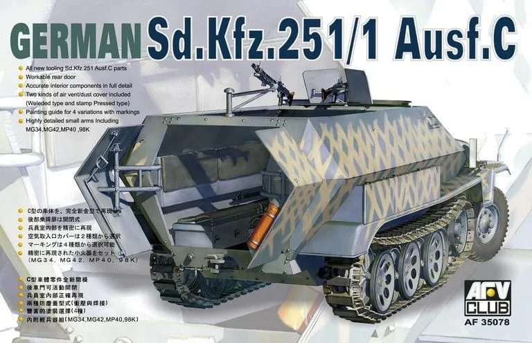 1/35 AFV German Sd.Kfz.251/1 Ausf.C Half-Track AF35078