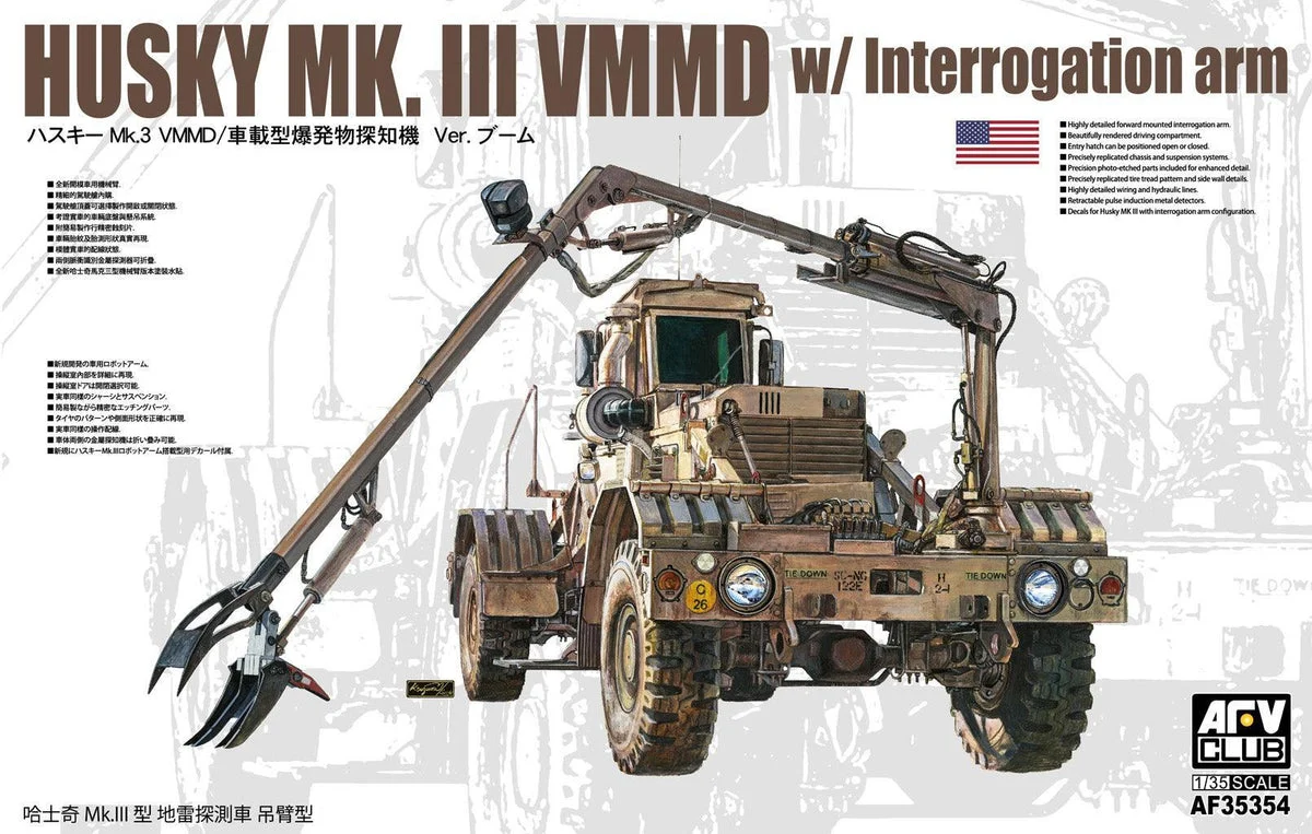 1/35 AFV HUSKY MK. III VMMD w/ Interrogation arm AF35354 - AFV Club Models