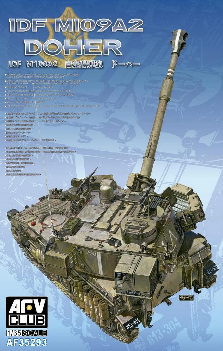 1/35 AFV IDF M-109 Doher 1993 IDFM109A2 AF35293