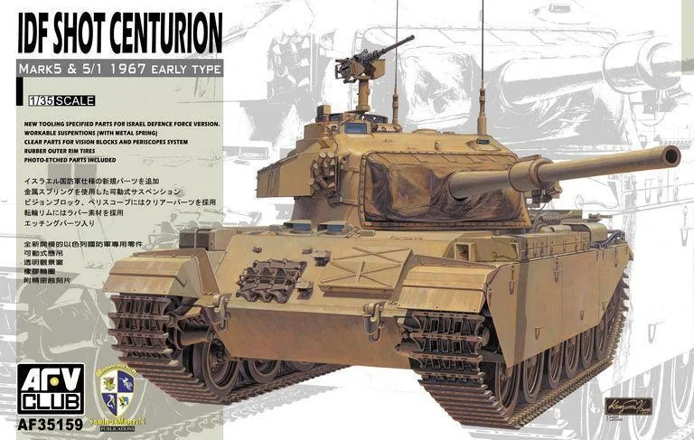 1/35 AFV IDF Shot Centurion Mk5 & 5/1 AF35159 - AFV Club Models
