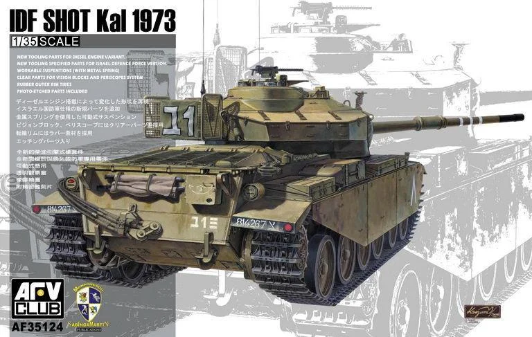 1/35 AFV IDF Shot Kal 1973 AF35124 - AFV Club Models