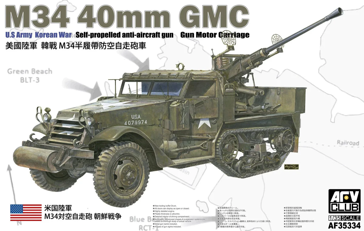 1/35 AFV Korean War USA 40mm Gun Motor Carriage, M34 AF35334 - AFV Club Models