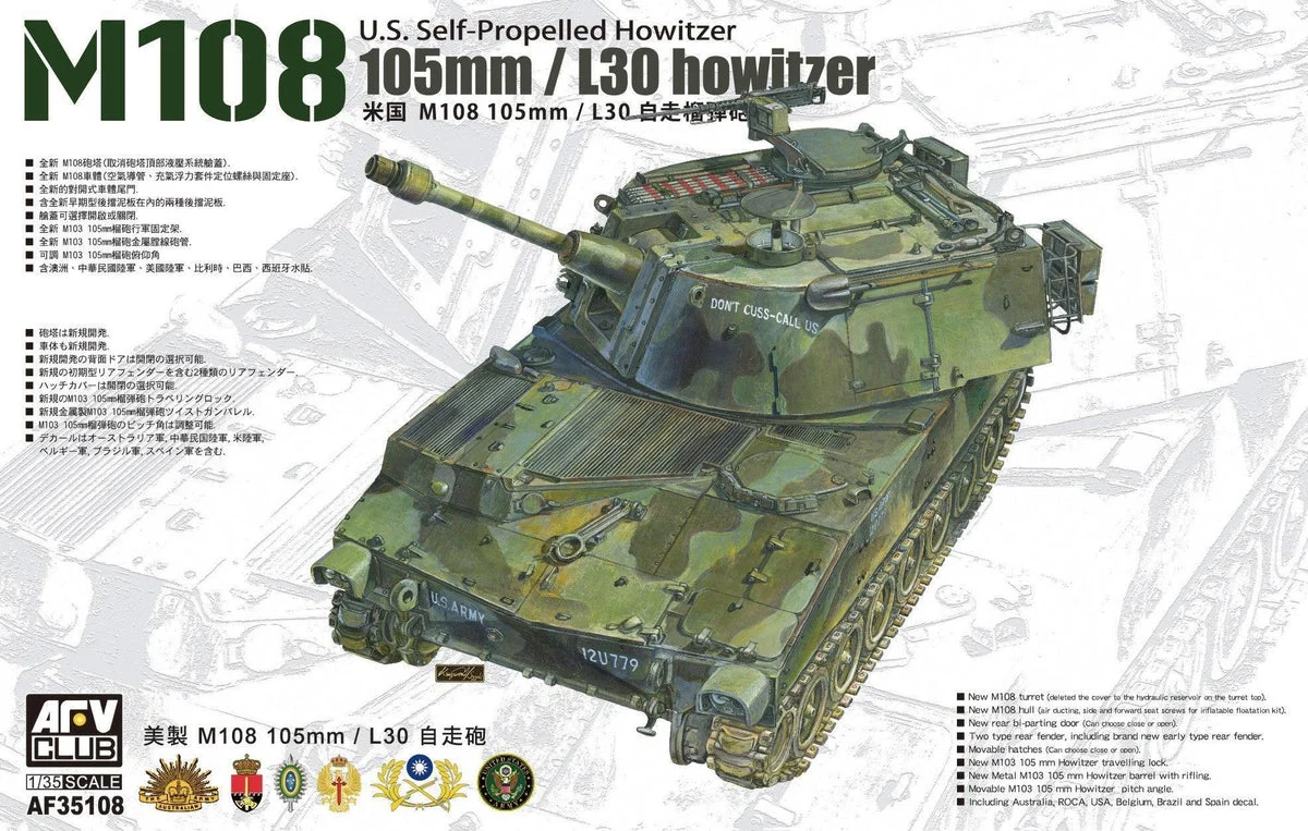 1/35 AFV M108 105mm/L30 howitzer Self-Propelled Howitzer AF35108