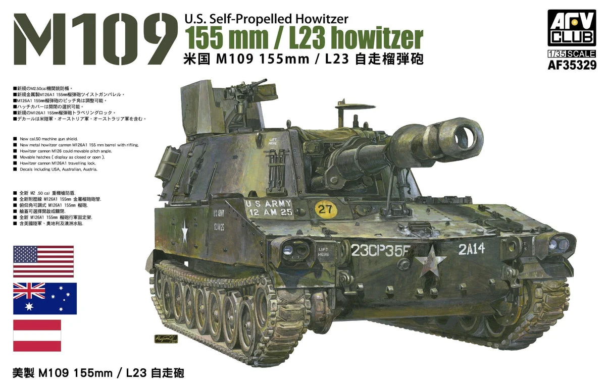 1/35 AFV M109 155mm / L23 Howitzer AF35329 - AFV Club Models