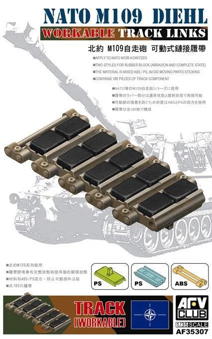 1/35 AFV M109 DIEHL TRACKS (FOR NATO M109) AF35307 - AFV Club Models