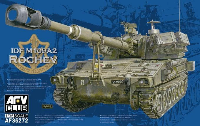 1/35 AFV M109A2 ROCHEV AF35272 - AFV Club Models