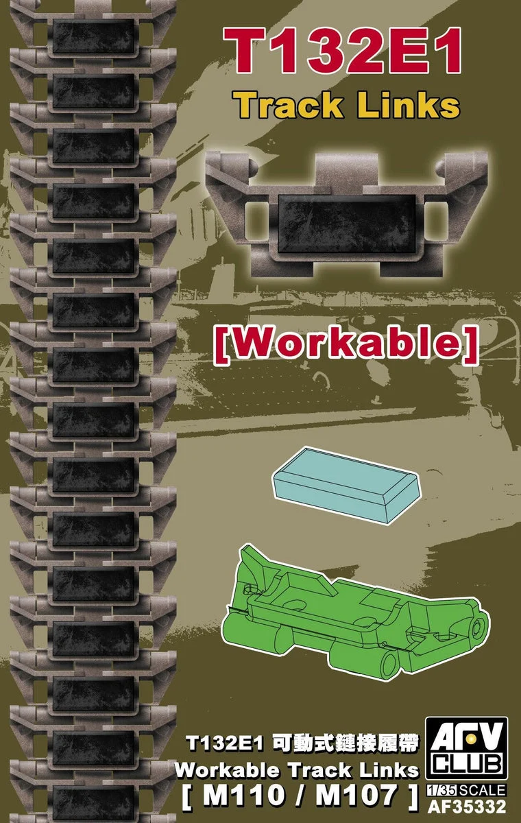 1/35 AFV M110/107 T132E1 Workable Track Links AF35332 - AFV Club Models