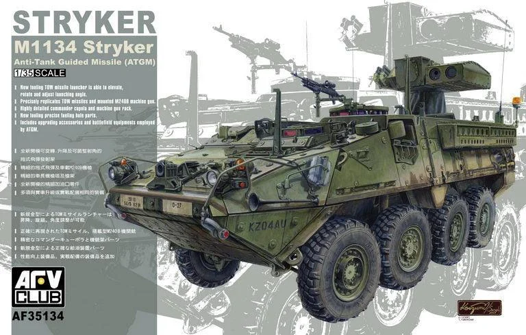 1/35 AFV M1134 STRYKER ATGM ANTI TANK GUIDED MISSILE AF35134 - AFV Club Models