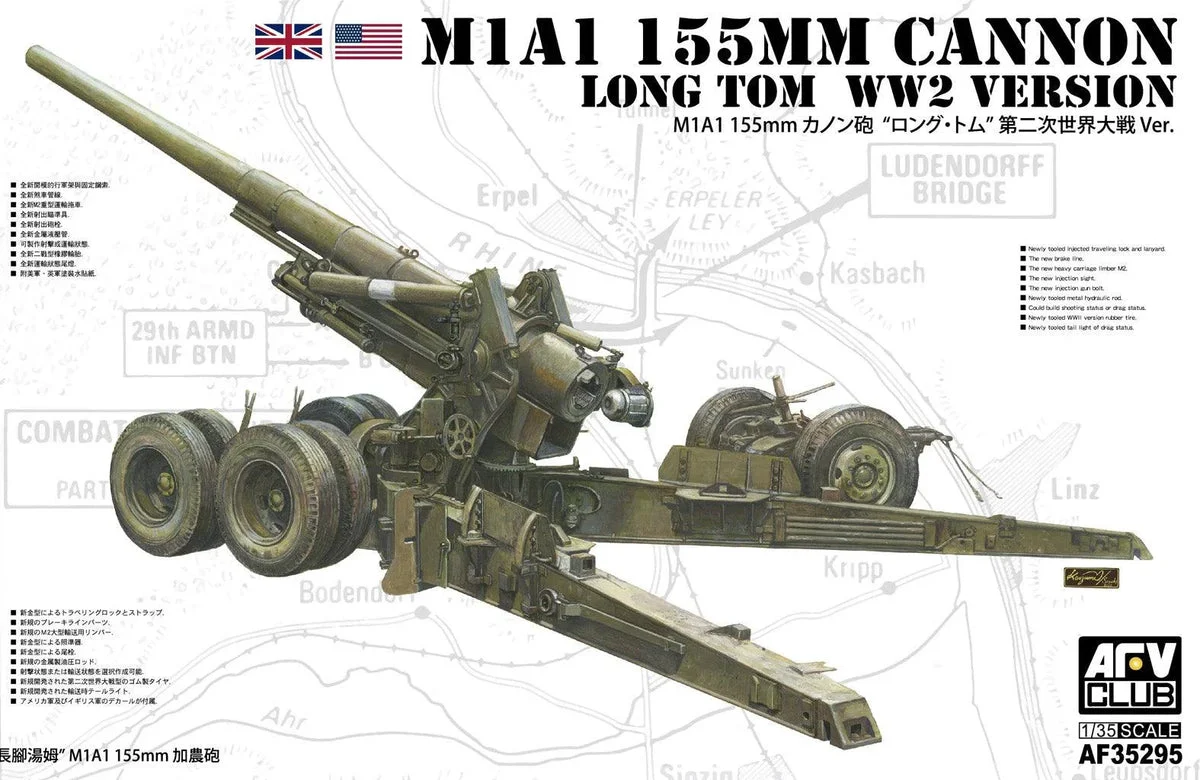 1/35 AFV M1A1 155mm CANNON Long Tom WW2 Version AF35295 - AFV Club Models