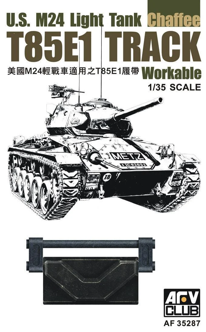 1/35 AFV M24 LIGHT TANK CHAFFEE T85E1 TRACK AF35287 - AFV Club Models